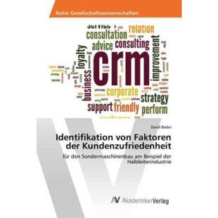 预订不退不换德语 Identifikation von Faktoren der Kundenzuf
