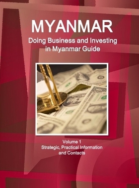 按需印刷Myanmar[9781514527313]