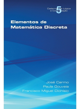 按需印刷POR Elementos de Matematica Discreta[9781848901346]