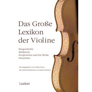 预订不退不换德语 Das Große Lexikon der Violine:Baugeschichte