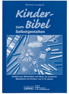 预订【德语】Kinder-Bibel zum Selbstgestalten, Begleitheft[9783438040497]
