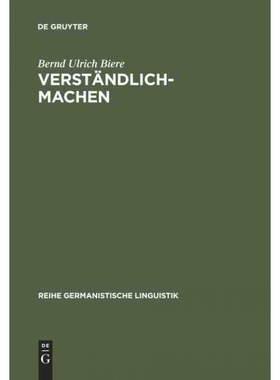 按需印刷DEG Verst?ndlich machen[9783484310926]