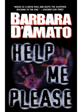 按需印刷不退不换Help Me Please[9780765336071]