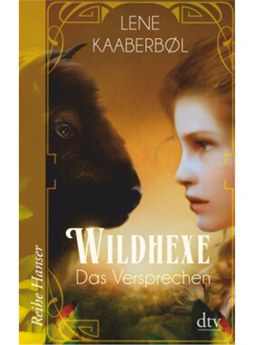 预订【德语】Wildhexe - Das Versprechen[9783423626484]