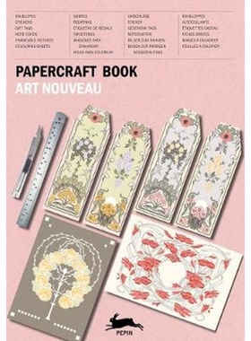 预订Art Nouveau:Papercraft Book