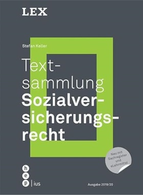 预订【德语】Textsammlung Sozialversicherungsrecht