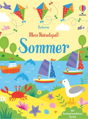 预订【德语】 Mein Rätselspaß: Sommer[9781789414813]