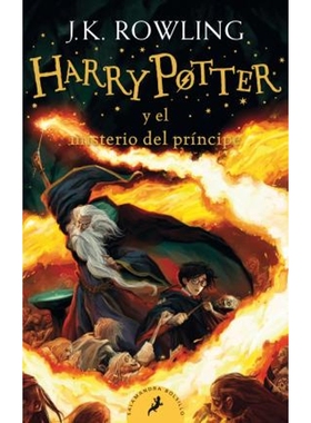 预订HARRY POTTER Y EL MISTERIO DEL PRINCIPE