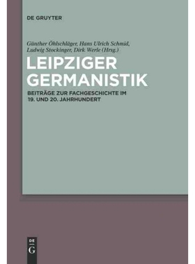 按需印刷DEG Leipziger Germanistik[9783110288407]