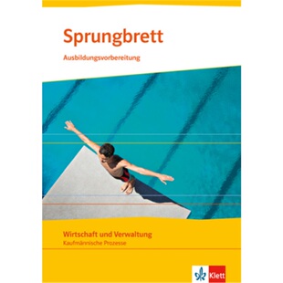 预订不退不换德语 Sprungbrett. Wirtschaft und Verwaltung[9783128828701]