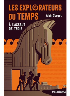现货 法语原版进口 Les explorateurs du temps 【上海外文书店】