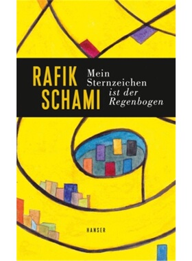 预订【德语】Mein Sternzeichen ist der Regenbogen[9783446270879]