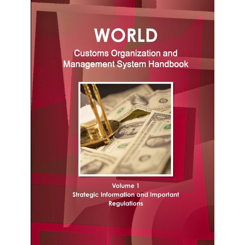 按需印刷不退不换 World Customs Organization and Management System Ha