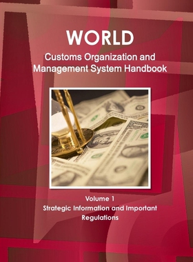 按需印刷不退不换 World Customs Organization and Management System Ha
