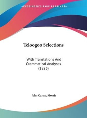 按需印刷不退不换Teloogoo Selections[9781120720023]