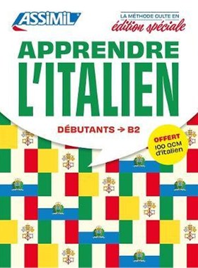 预订Pack Tel Apprendre L'Italien 2022 Edition speciale