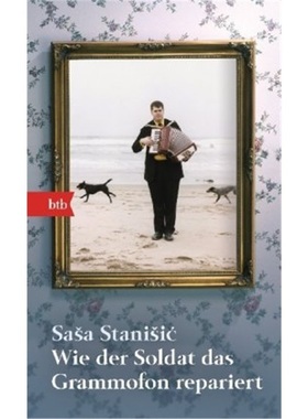 预订【德语】Wie der Soldat das Grammofon repariert[9783442737628]