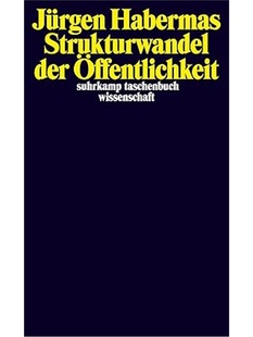 预订不退不换德语Strukturwandel der offentlichkeit