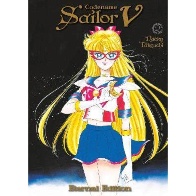 预订codename: sailor v eternal edition 2 (sailor moon eternal
