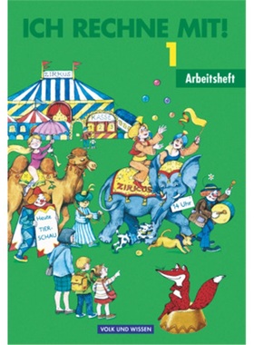 预订【德语】 Ich rechne mit! - Berlin, Brandenburg, Mecklenburg-Vorpommern, Sachsen[9783060001927]