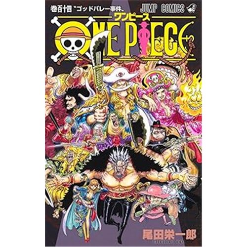现货 航海王 114 海贼王 ONE PIECE 114 日文原版 漫画上海外文 9784088850191