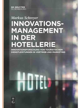 按需印刷DEG Innovationsmanagement in der Hotellerie[9783110635324]