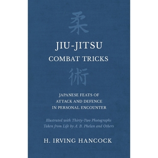 Japanese Attack Jitsu Tricks Encounter 预订Jiu Personal Feats Combat Defence and Illustrated