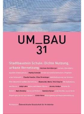 预订【德语】 Stadtbaustein Schule: Dichte Nutzung, urbane Vernetzung: