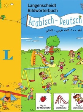 预订【德语】 Langenscheidt Bildwörterbuch Arabisch - Deutsch - für Kinder ab 3 Jahr[9783125140769]