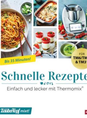 预订【德语】 mein ZauberTopf mixt! Schnelle Rezepte:Einfach und lecker mit Thermomix®