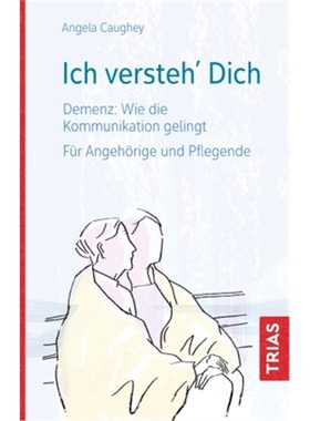 预订【德语】Ich versteh´ Dich[9783432109633]