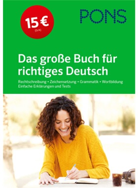 预订不退不换德语 PONS Das große Buch für richtiges Deutsch[9783125623965]