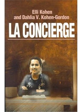 按需印刷La Concierge[9780595147014]