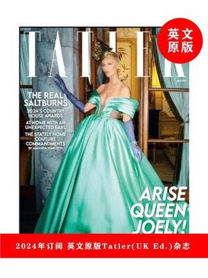 英文原版杂志 Tatler(UK Ed.)【艺术家】 一年订阅