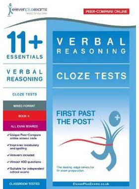 预订不退不换11+ Essentials Verbal Reasoning: Cloze Tests Book 4