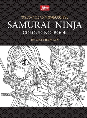 按需印刷不退不换Samurai Ninja Colouring Book[9780648375616]  涂色书