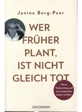 预订【德语】Wer fruher plant, ist nicht gleich tot[9783442142408]