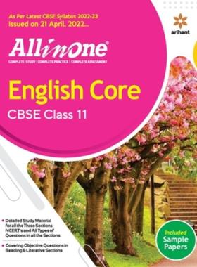 预订CBSE All In One English Core Class 11 2022-23 Edition (As per latest CBSE Syllabus issued on 21 Apri