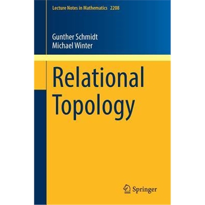 预订不退不换Relational Topology