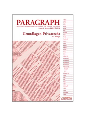 预订不退不换德语Paragraph - Grundlagen Privatrecht: