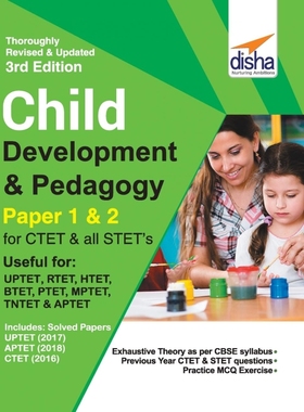 预订Child Development & Pedagogy for CTET & STET (Paper 1 & 2) with Past Questions 3rd Edition