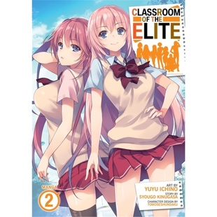 Elite Manga Vol. 预订Classroom 9781638582427 the