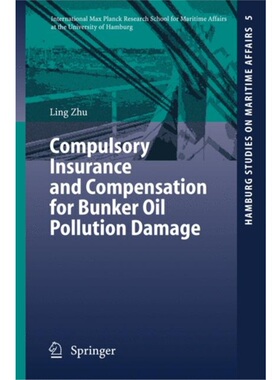 预订不退不换Compulsory Insurance and Compensation for Bunker Oil Pollution Damage