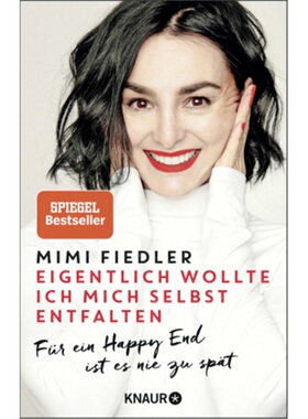 预订【德语】Eigentlich wollte ich mich selbst entfalten[9783426790489]