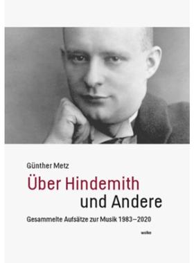 预订【德语】 Über Hindemith und Andere:Gesammelte Aufsät