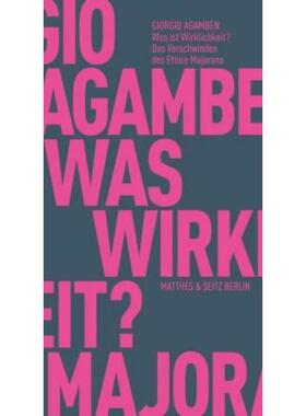 预订不退不换德语 Che cos'è reale?: