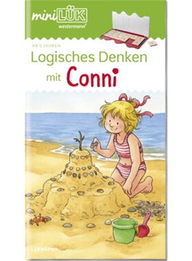 预订【德语】 miniLÜK[9783072448130]