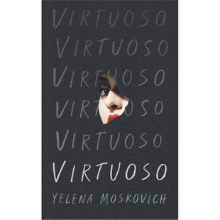 预订不退不换Virtuoso