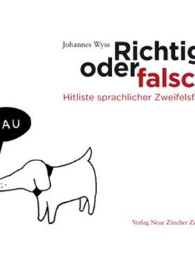 预订【德语】 Richtig oder falsch?[9783038101369]
