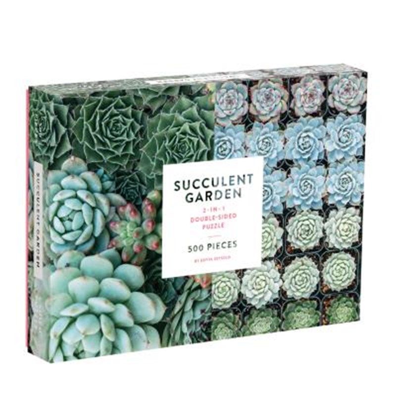 预订Succulent Garden 2-Sided 500 Piece Puzzle 拼图